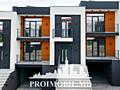 Vă propunem spre vânzare acest townhouse în 2 nivele, amplasat în ...