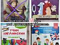 Новые книги
