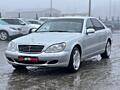 Продам Мерседес w 220 long 4.0 be turbo рестайлинг