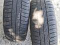 Продам Автошины 175/65 R 14 ЗИМА