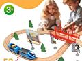 Деревянная железная дорога| НОВОЕ