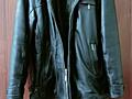 Куртка кожаная!