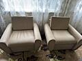 ПРОДАМ 2 НОВЫХ КРЕСЛА