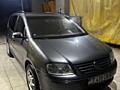 Продам Volkswagen Touran 1.6 бензин-газ метан