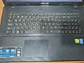 Asus X751LB — Огромный экран 17.3", Core i3, Nvidia GT 940m