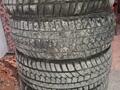 Продам резину всесезонка