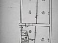 Меняю в Кишинёве на Рышкановке 3-х комнатную на 2-х на Рышкановке