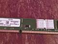 Продам оперативную память
