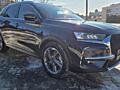 Ds7 Plugin hybrid 53000 km!!!