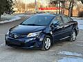 Toyota Avensis T27 (Авторынок КОВЧЕГ)
