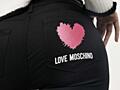 Джинсы LoveMoschino