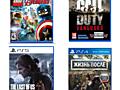 Продам игры PS4/PS5