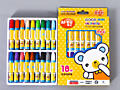 Мелки-карандаши восковые 12 и 18 цветов| НОВЫЕ| АКЦИЯ НА 8 МАРТА