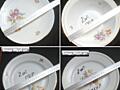 Продам тарелки