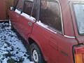 Продам ваз 2104, 450 дол