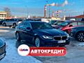 BMW 530i (G30) (Доступен в Автокредит)