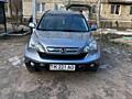 Honda CRV 2008год