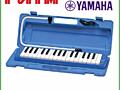 Пианика (мелодика) YAMAHA P-32D в м. м. "РИТМ"