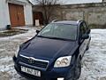 Продам Тойота Авенсис Т 25