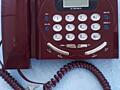 Стационарный телефон.