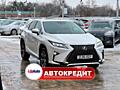 Lexus RX450h (Доступен в Автокредит)