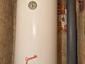 Продам Бойлер