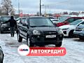 Hyundai Tucson (Доступен в Автокредит)