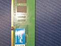 Продам 2 плашки ddr4 4GB