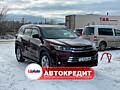 Toyota Highlander Hybrid (Доступен в Автокредит)
