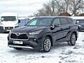 Toyota Highlander (Авторынок КОВЧЕГ)