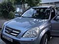 Продаётся Honda CR-V