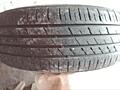 Три диска с летней резиной на 15