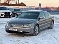 Volkswagen Phaeton (Авторынок КОВЧЕГ)