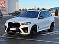 BMW Х5 G05 (Авторынок КОВЧЕГ)