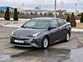 Тoyota Prius 50 (Авторынок КОВЧЕГ)
