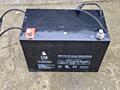 Продам гелиевый аккумулятор для электро мотора на лодку 12 Вольт 120AH