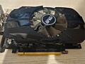 Продам видеокарту ASUS Phoenix GeForce GTX 1050 Ti 4gb