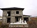 Vă propunem spre vânzare această casă în Criuleni, com. Drăsliceni, ..