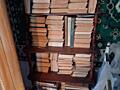 Продам советские книги