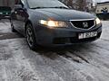 Продам Хонду Аккорд 7