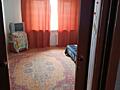 Продам 2-х комнатную квартиру