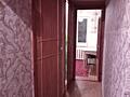 Сдаётся двухкомнатная квартира в Тирасполе