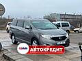 Nissan Quest (Доступен в Автокредит)