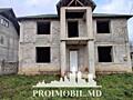 Vă propunem spre vânzare această casă în Strășeni, str. Mihai ...