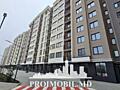 Vă propunem spre vânzare acest apartament cu 1 cameră, sect. ...