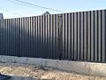 Забор и ограждения