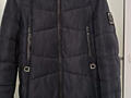 Мужская куртка в отличном состоянии