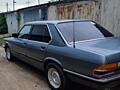 Продам "ретро" BMW-520i