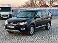 Mitsubishi Outlander (Авторынок КОВЧЕГ)