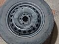 Продам резину на дисках